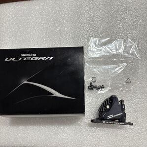 シマノ アルテグラBR-R8070F(新品未使用)