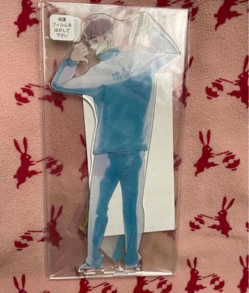 ハイキュー アクリルMEGAフィギュア 昼神幸郎 アクリルスタンド 新品