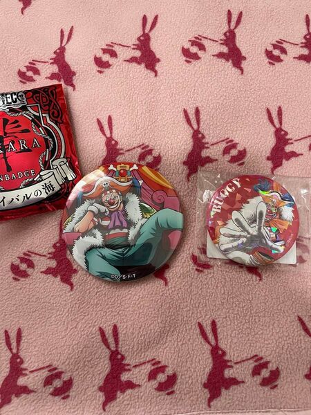 ONE PIECE ワンピース オールスター缶バッジ バギー サバイバルの海 輩缶バッジ新品