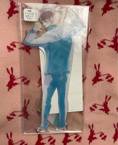 ハイキュー アクリルMEGAフィギュア 昼神幸郎 アクリルスタンド 新品