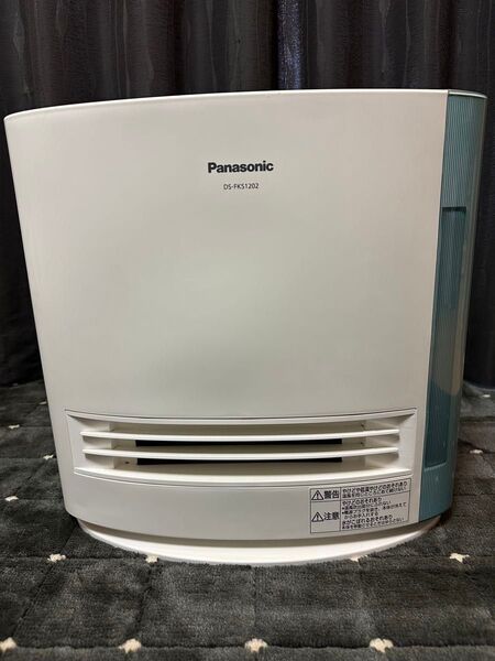 パナソニック 加湿セラミックファンヒーター DS-FKS1202 Panasonic ホワイト 白