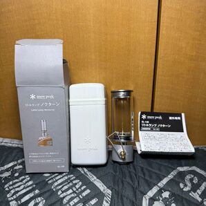 snow peak リトルランプ ノクターン GL-140