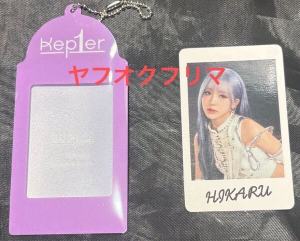 Kep1erウェンディーズ ファーストキッチン コラボチェキ風カード付きコレクタブルカードケース パープル ヒカル トレカ