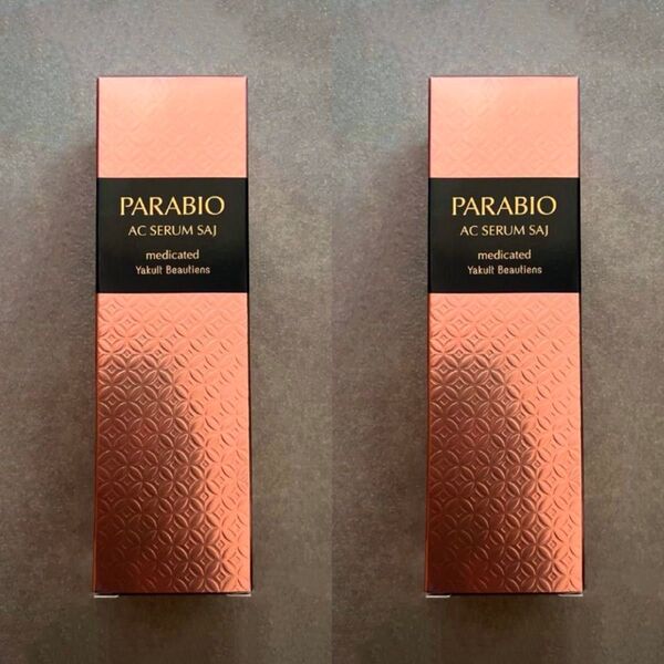 ヤクルト化粧品 PARABIO パラビオ ACセラム サイ 40ml 00291 2本セット
