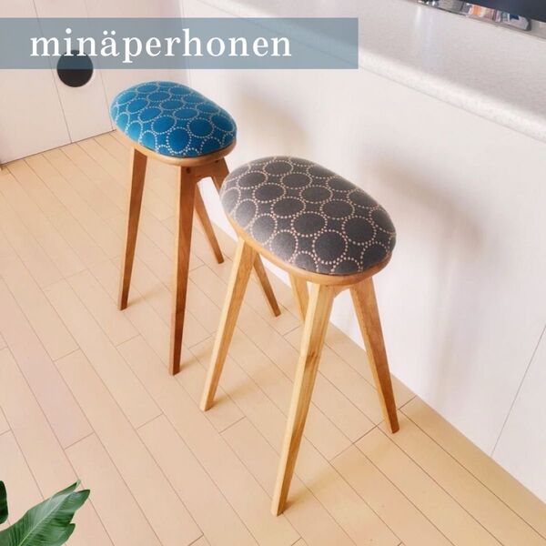 mina perhonen / ミナペルホネン生地使用スツール ハイスツール イス チェア
