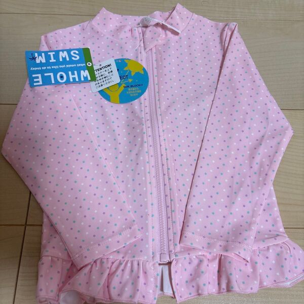 新品 ラッシュガード ピンク 長袖ラッシュガード 水着 キッズ 子供用 95センチ