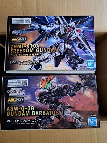 MGSD フリーダムガンダム と バルバトス