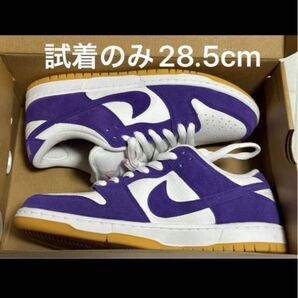 NIKE SB ダンク ロー プロ ISO コートパープル ガム 28.5 スケショ 限定 ナイキ メンズ dunk スニーカー