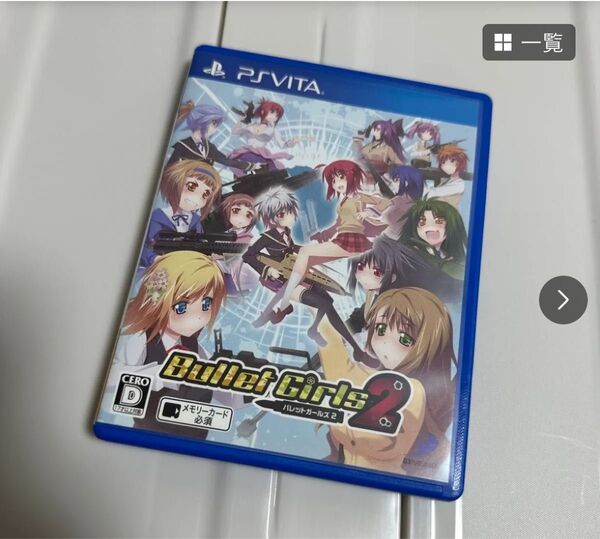 PS vita 中古 バレットガールズ 2 ソフト バレットガールズ ヴィータ
