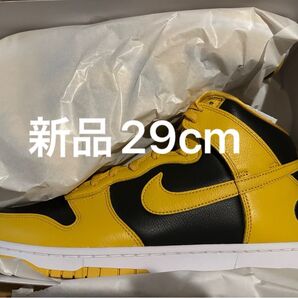 ダンク ハイ ウータン クラン 29 限定 プレミアム ブラック ポラン 新品 未使用 dunk スニーカー