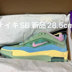 VERDY × Nike SB Air Max Ishod 28.5 ナイキ エアマックス 新品 SB ヴェルディ スニーカー
