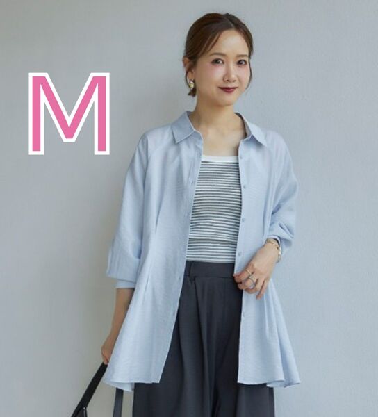 しまむら 田中里奈さん mysa closet ウエストタックブラウス Mブルー