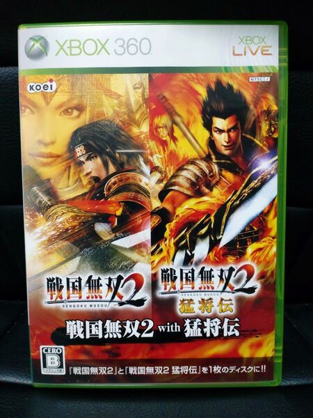Xbox 360 戦国無双 2 with 猛将伝