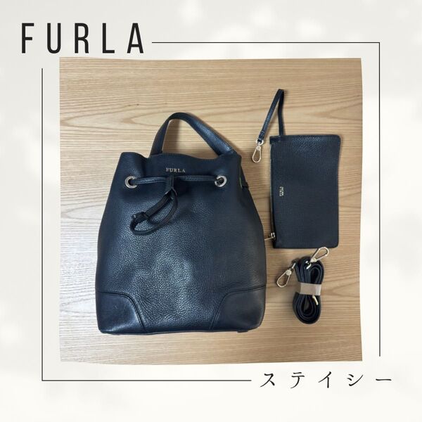 FURLA フルラ ステイシー ショルダーバッグ 黒