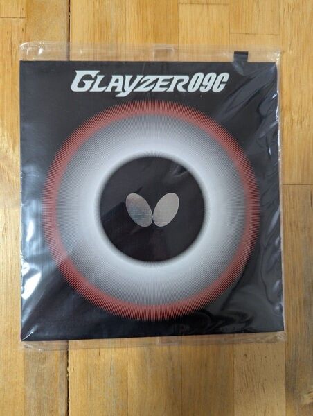 グレイザー09C 黒/特厚 2.1 バタフライ BUTTERFLY GLAYZER09c