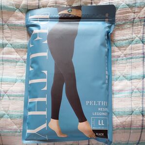 PELTHY RESET LEGGINGS