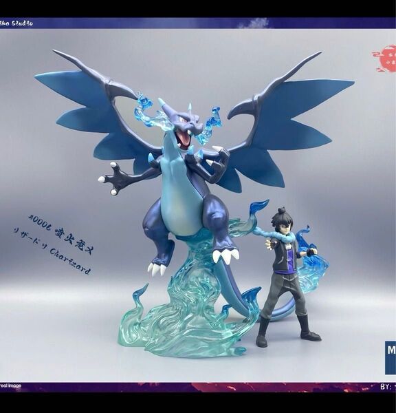 ポケモンスケールワールド と同じ 1/20サイズ 海外フィギュア 樹脂製