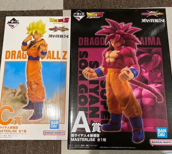 一番くじ ドラゴンボール A賞超サイヤ人4 孫悟空 C賞 超サイヤ人孫悟空 フィギュア VS オムニバスCROSS 新品未開封