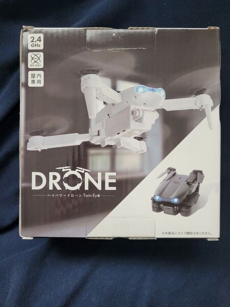 HIGH-POWER DRONE Twin-Eye ハイパワードローン 未開封