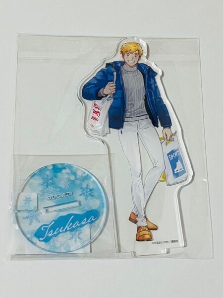 明浦路司 メダリスト マンガ展 アクリルスタンド アクスタ