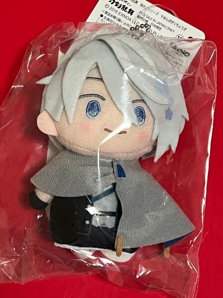 山姥切長義 ぬいぐるみ マスコット 指の上 刀剣乱舞 とうらぶ やまんばぎりちょうぎ