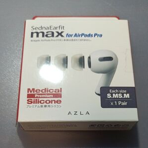 AZLA SednaEarfit MAX for AirPods Pro S.SM.M