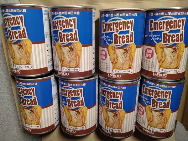 Emergency Bread チョコレート味 8缶セット