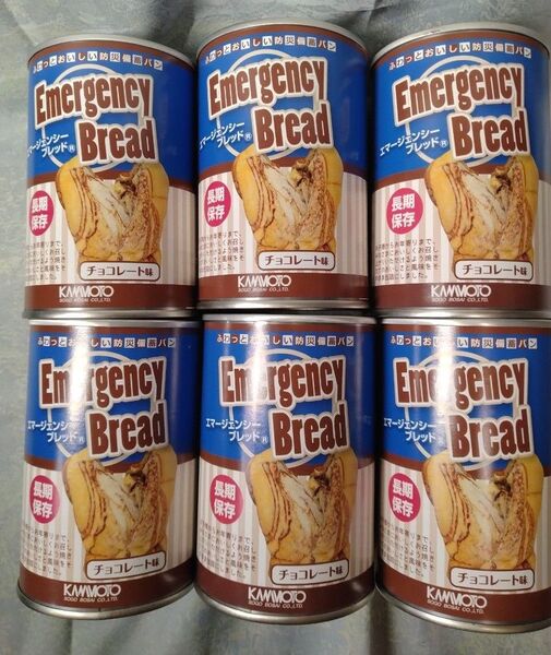 Emergency Bread チョコレート味 6缶セット