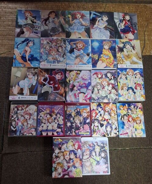 ラブライブ!Blu-ray まとめ売り μ's、Aqours、虹ヶ咲 計22点