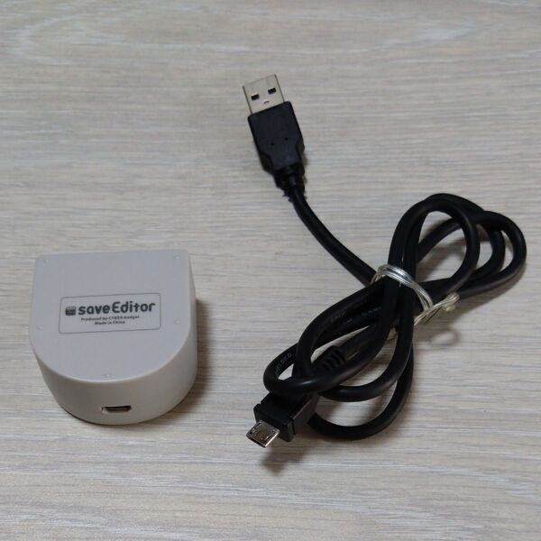 サイバーガジェットCYBER Gadget セーブエディター save Editor