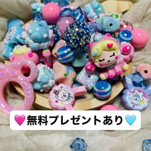 アクリルビーズセット