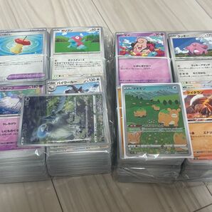 ポケモンカード ノーマル+α まとめ売り ARおまけ