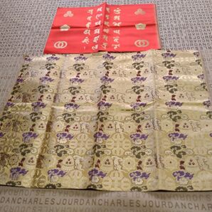 (No.C3651) 火焔宝珠と密教法具柄金襴+光明真言金襴のセット販売