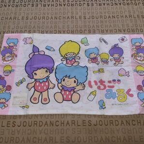 (No.AP42818)いちごみるくクラブのピローケース