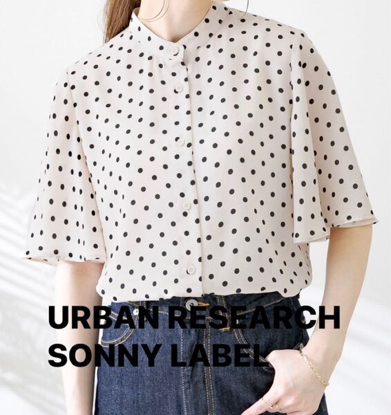 URBAN RESEARCH SONNY LABEL バタフライスリーブドットブラウス 半袖