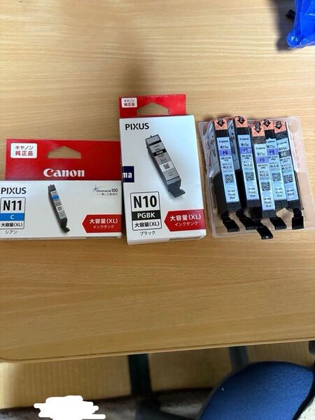 Canon 純正インク PIXUS N10 (PGBK) 大容量 (XL) PIXUS N11 (C) 大容量 (XL)7個セット