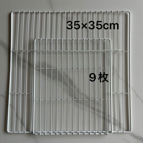 35×35センチ 9枚 柵 囲い フェンス ケージ 出入口 動物 園芸 サークル 屋内 屋外 庭