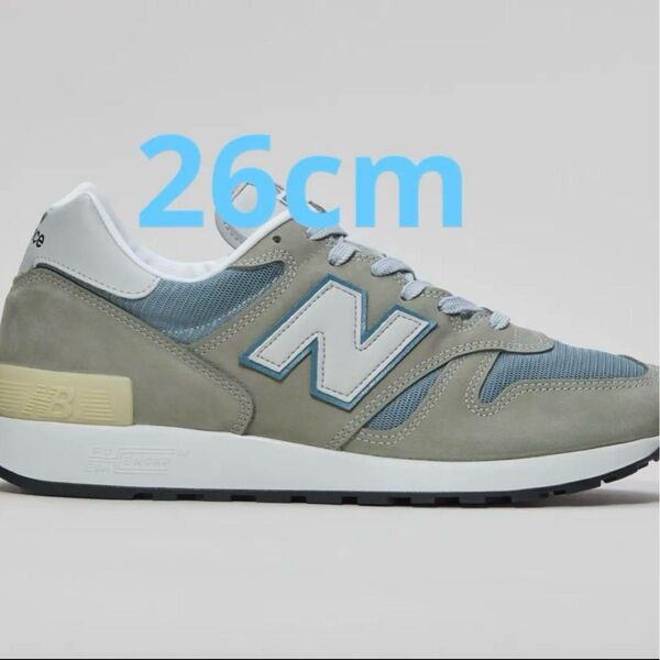 New Balance U1300JP 26cm 2025