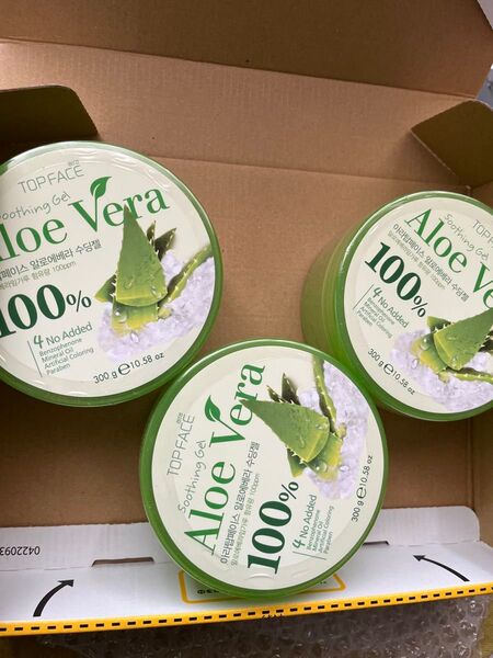 アロエベラ 100% 未開封未使用 3点セット 300g入り3つ スキンケア 日焼け後に