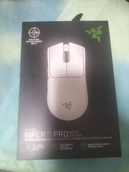 【新品未開封】Razer Viper V3 Pro White ゲーミングマウス