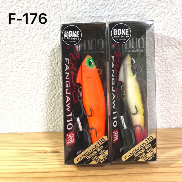 F-176 デュオ レアリス ファングジョー110 (※バラ売りNG)