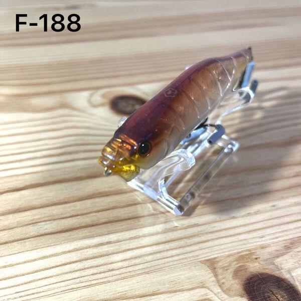 F-188 常吉 ハスペン 92