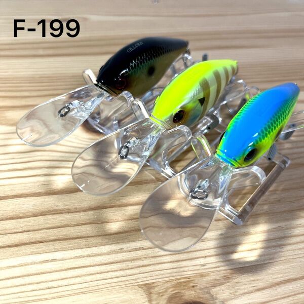 F-199 ジャッカル ギルクラ(※バラ売りNG)