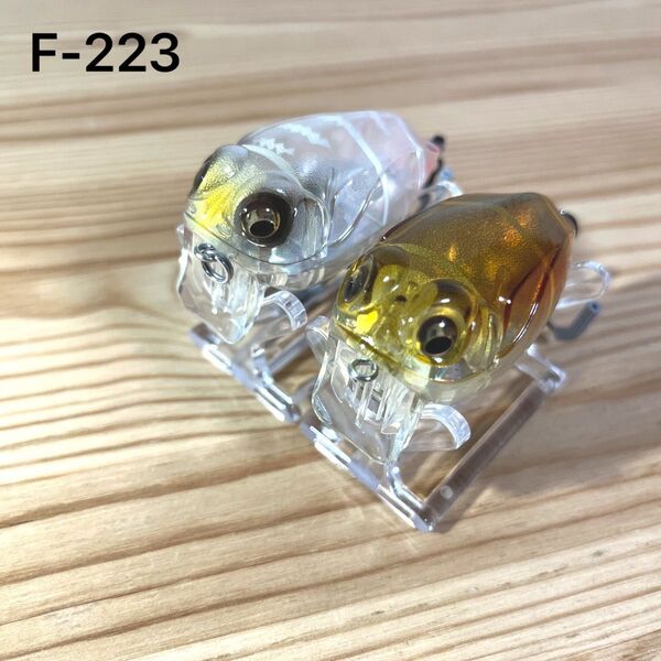 F-223 メガバス ファンキーフリッパー (※バラ売りNG)