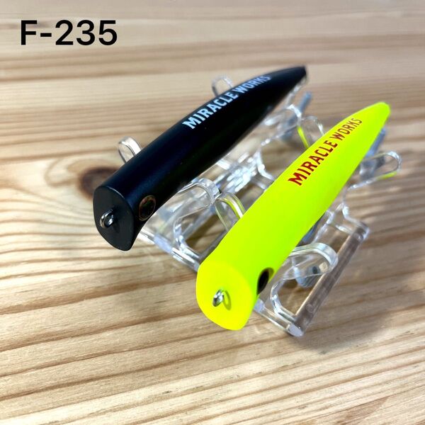 F-235 ミラクルワークス ハンマー (※バラ売りNG)