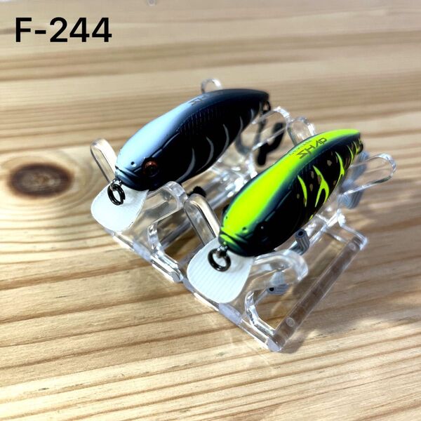 F-244 イマカツ ゲキアサシャッド オリカラ (※バラ売りNG)