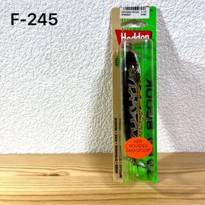 F-245 ヘドン ヘドン ウンデッドスプーク ザラスプーク ボディ NF