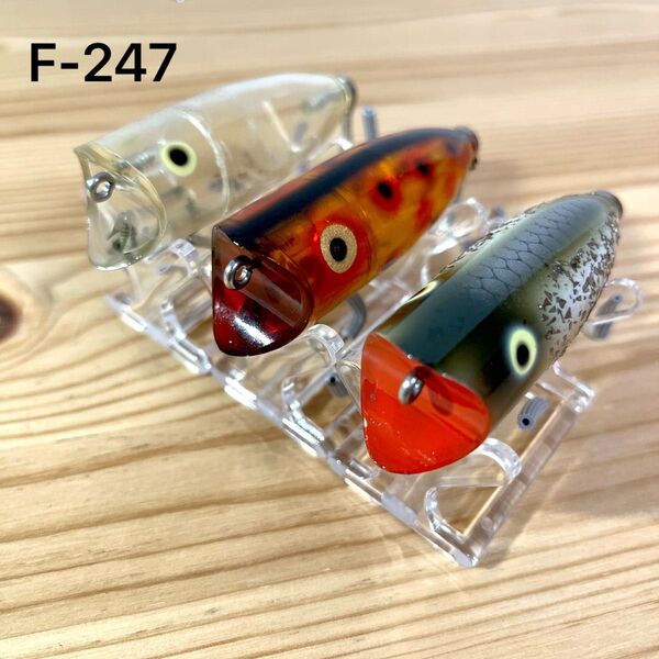 F-248 へドン ベビーラッキー13 (※バラ売りNG)