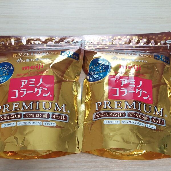 アミノコラーゲン プレミアム パウチタイプ 214g28日分×2袋セット