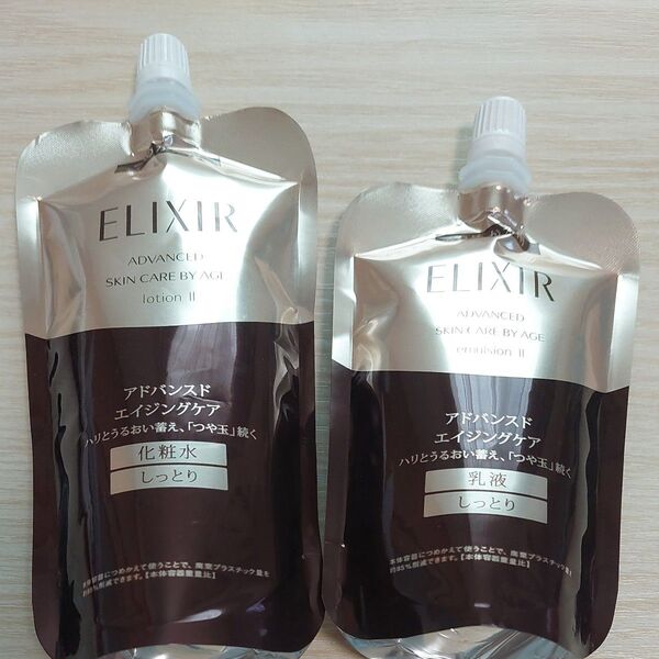エリクシール アドバンスド ローション T(II しっとり)詰替用/150ml 乳液110ml2本セット